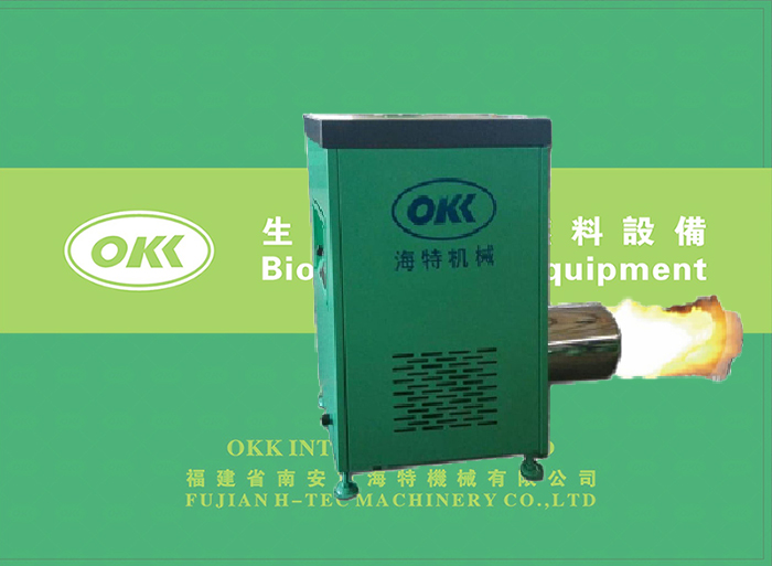 小型顆粒燃燒機(jī)